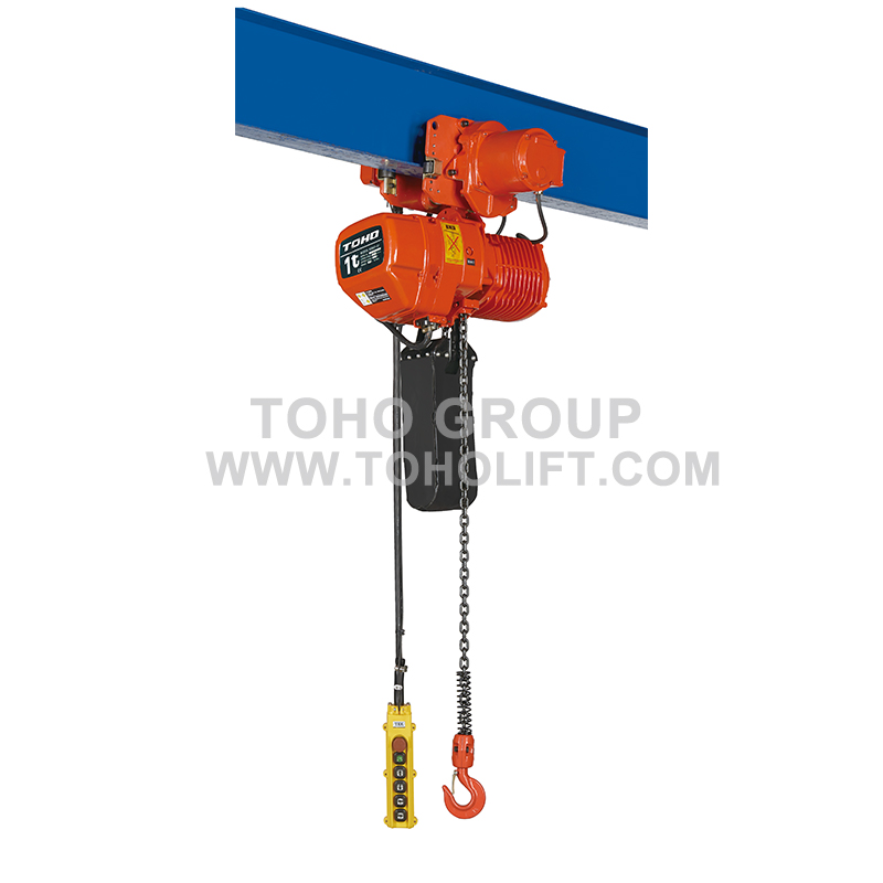 Hhb Electric Chain Hoist With Motor Trolley 重庆大和荣基机电有限公司 5583